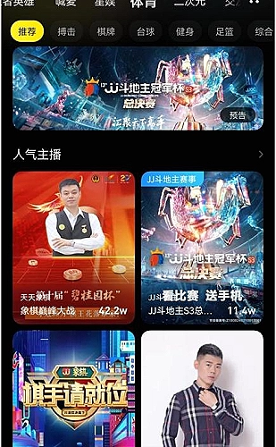 CAD功能示例图4