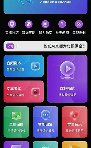 CAD功能示例图2