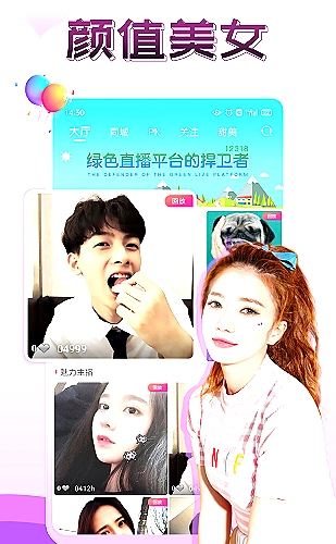 CAD功能示例图1